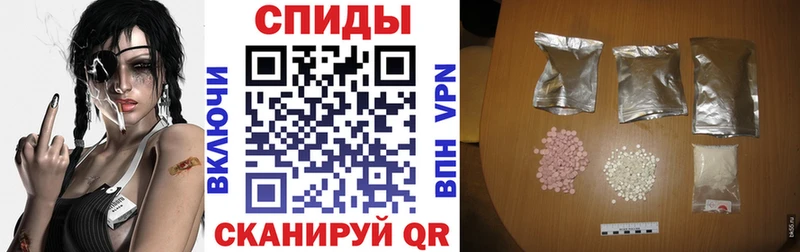 Amphetamine Розовый  наркотики  Лесозаводск 