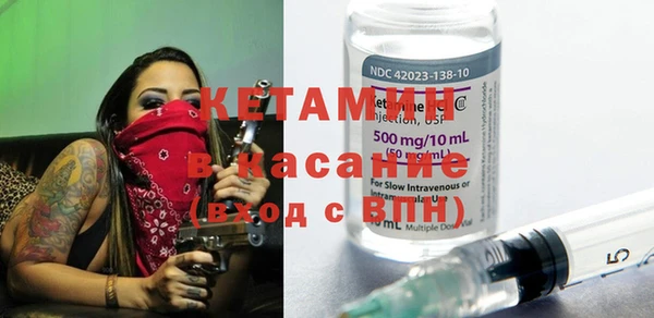 крисы Балабаново