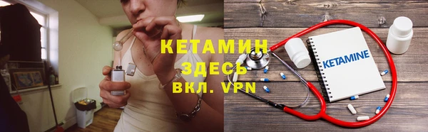 трава Баксан