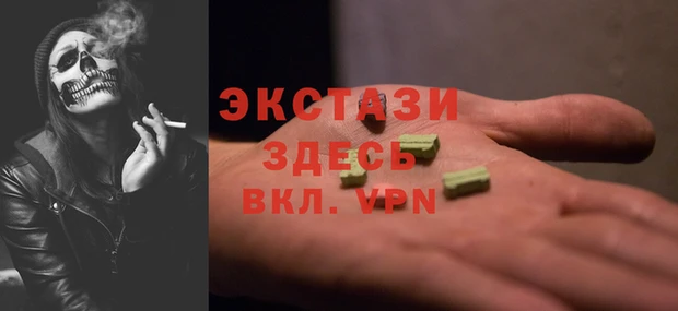 крисы Балабаново