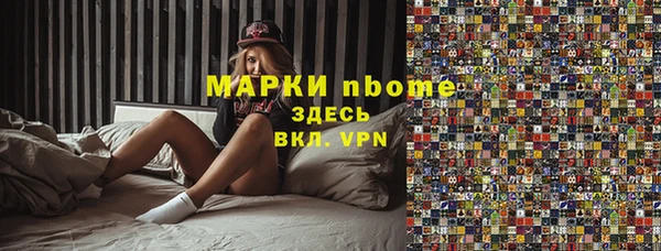 крисы Балабаново