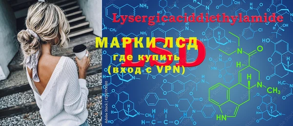 трава Баксан