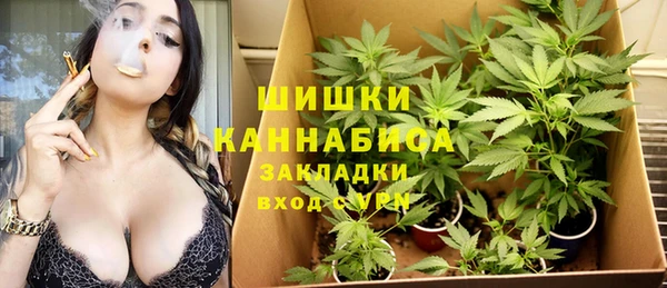 кристаллы Беломорск