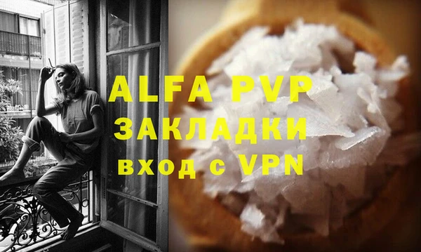 марки nbome Белоозёрский