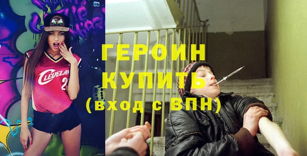 крисы Балабаново