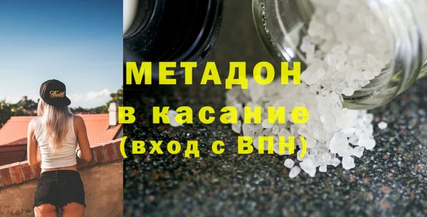 трава Баксан