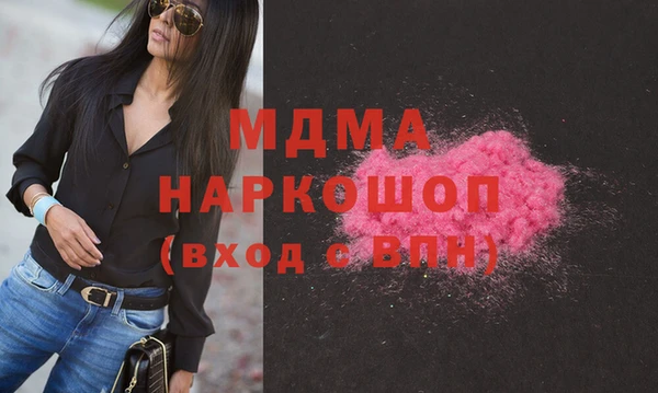 трава Баксан