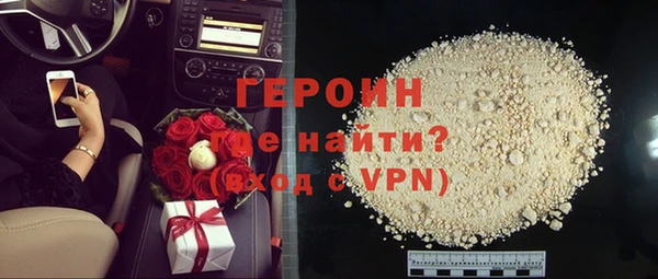 крисы Балабаново