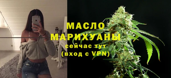 марки nbome Белоозёрский