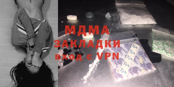марки nbome Белоозёрский