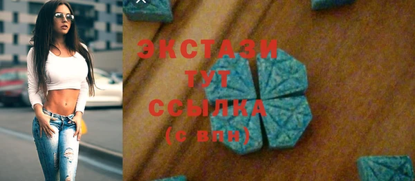 трава Баксан