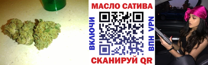 Дистиллят ТГК жижа  Лесозаводск 