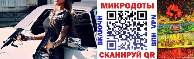 Галлюциногенные грибы прущие грибы  Лесозаводск 